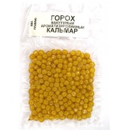 Горох для риболовлі, Art Fishing, вакуумне пакування, 100г, смак Кальмар